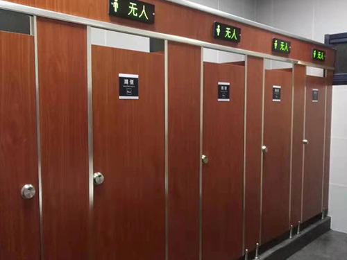 18厘抗倍特板带灯款式